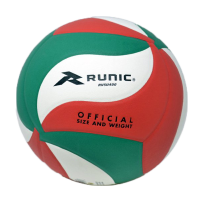 Balón de Volleyball  Oficial Runic